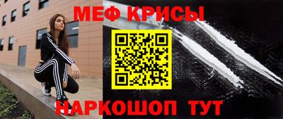 apvp Лесосибирск