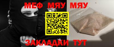 ECSTASY Ливны