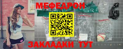 героин Ликино-Дулёво