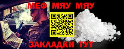 ECSTASY Ливны