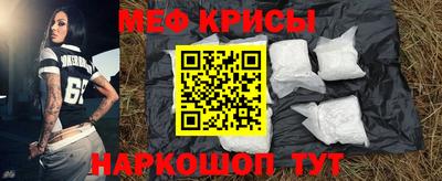 героин Ликино-Дулёво