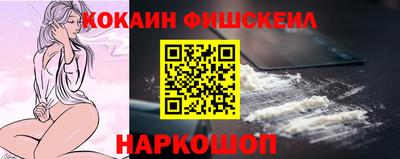 ECSTASY Ливны
