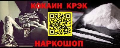героин Ликино-Дулёво
