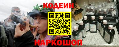 ECSTASY Ливны