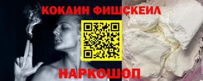 героин Ликино-Дулёво