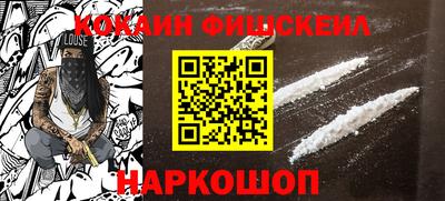 apvp Лесосибирск
