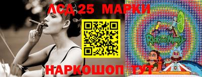 ECSTASY Ливны