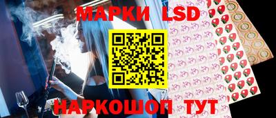 apvp Лесосибирск
