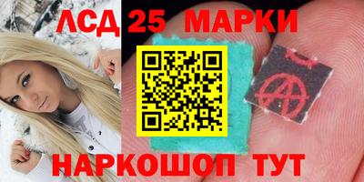 apvp Лесосибирск