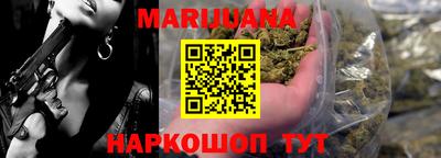 героин Ликино-Дулёво
