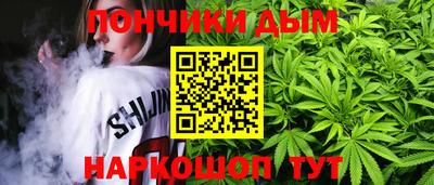 ECSTASY Ливны