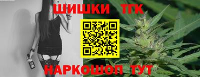 героин Ликино-Дулёво