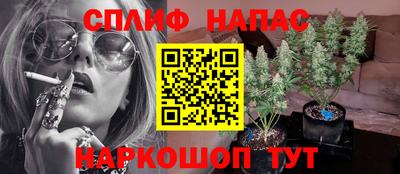 героин Ликино-Дулёво