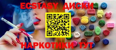 apvp Лесосибирск