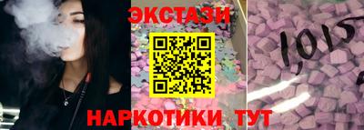 apvp Лесосибирск