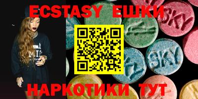 apvp Лесосибирск