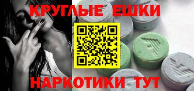 героин Ликино-Дулёво