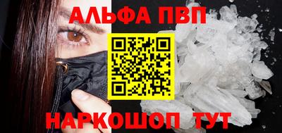 героин Ликино-Дулёво