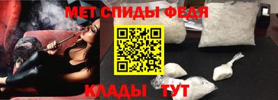 ECSTASY Ливны