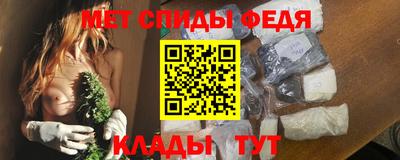 apvp Лесосибирск