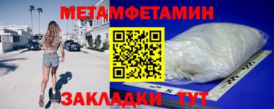 ECSTASY Ливны