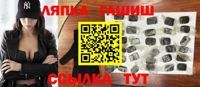 apvp Лесосибирск