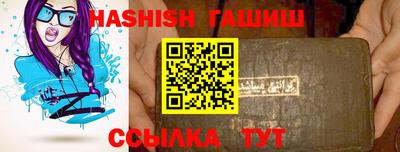 ECSTASY Ливны