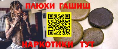apvp Лесосибирск