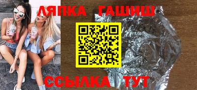 apvp Лесосибирск
