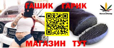 ECSTASY Ливны