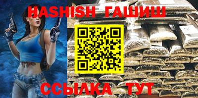 ECSTASY Ливны