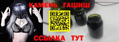 героин Ликино-Дулёво