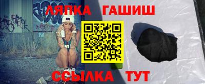 героин Ликино-Дулёво