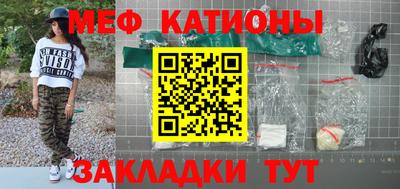 ECSTASY Ливны