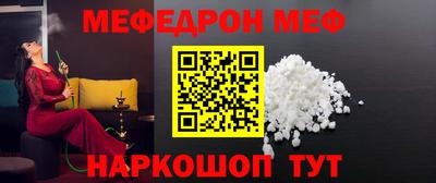 apvp Лесосибирск