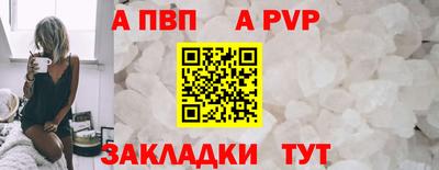героин Ликино-Дулёво