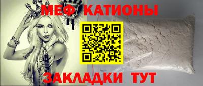 героин Ликино-Дулёво