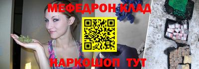 героин Ликино-Дулёво
