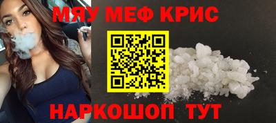 ECSTASY Ливны