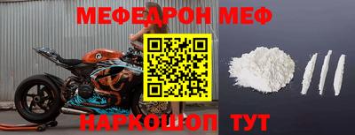 героин Ликино-Дулёво