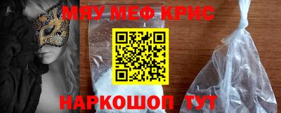 ECSTASY Ливны
